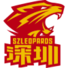 深圳马可波罗 深圳马可波罗